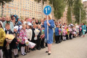 Горячая линия по приему детей в первый класс работает в Раменском округе