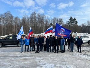 «Единая Россия» организовала автопробег ко Дню воссоединения Крыма с Россией