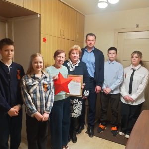 Звезду «Дом Героя» вручили дочери ветерана ВОВ в п.Ильинский