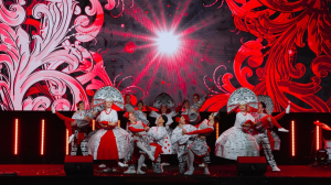 В Подмосковье идет прием заявок на участие в премии Russian Event Awards 2024
