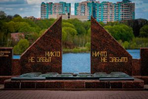 9 мая — день Великой Победы!