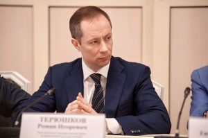 В Московской области стартовало предварительное голосование «Единой России».