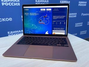 Юрий Ермаков: кандидатуры единороссов, выдвинутые в Совет депутатов Раменского городского округа на предварительном голосовании, вызывают уважение
