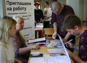 Ярмарка трудоустройства прошла в Раменском колледже