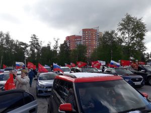 В Раменском более 60 автомобилей принимают участие в автопробеге в честь Дня Победы