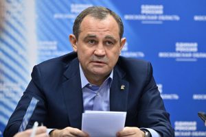 В Подмосковье «Единая Россия» подвела итоги предварительного голосования