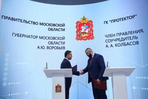 В Раменском округе построят производство комплектующих для пассажирских лайнеров