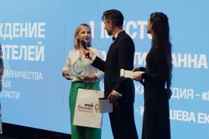 Раменчанка победила в областной программе «Наставничество для самозанятых»