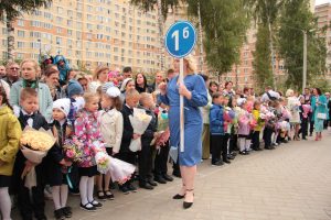 Комитет по образованию администрации Раменского округа продолжает сотрудничество с Центром Развития Карьеры Московской области для подбора учителей 