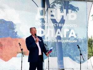 Депутат Московской областной думы Игорь Коханый посетил праздничный концерт, посвященный Дню Государственного флага Российской Федерации