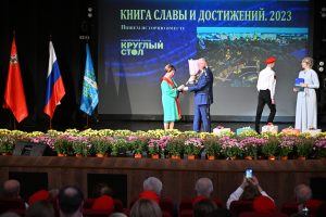 Двое жителей Раменского округа получили звание «Почетный гражданин Раменского городского округа»