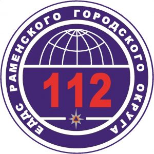Происшествий на ж/д транспорте не зафиксировано в Раменском округе на прошлой неделе