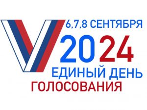 В выборах депутатов Совета депутатов Раменского городского округа будут участвовать 76 кандидатов от 6 политических партий