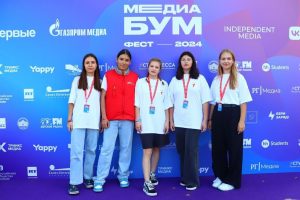 Раменские школьники участвовали во Всероссийском фестивале «МедиаБум»