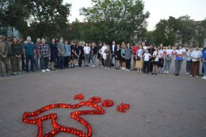 Члены и сторонники партии «Единая Россия» приняли участие в акции «Свеча памяти» в Раменском