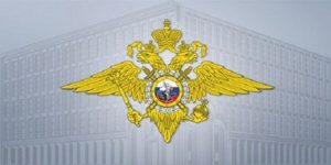 Подмосковными полицейскими задержан мужчина, подозреваемый в совершении особо тяжкого преступления в Раменском г.о.