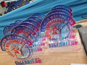II Фестиваль бокса и кикбоксинга Раменского городского округа состоится 22 сентября