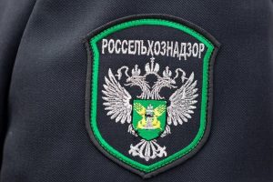 В 2024 году сохраняется угроза заноса на территорию Российской Федерации и распространения болезни Ньюкасла