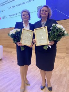 Представители администрации Раменского колледжа стали лауреатами премии губернатора «Лучший по профессии» в сфере образования