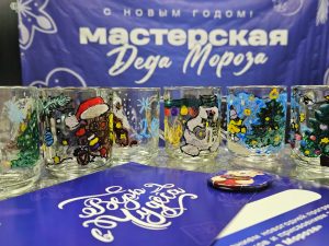 Более 50 тысяч жителей Подмосковья приняли участие в «МастЕРских Деда Мороза»