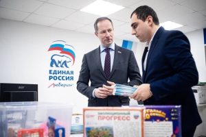 «Единая Россия» провела акцию «Коробка храбрости»