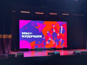 Раменский молодежный центр отмечен за эффективную работу