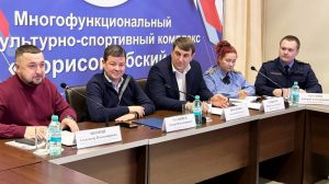 Форум «Управдом» прошел в Раменском