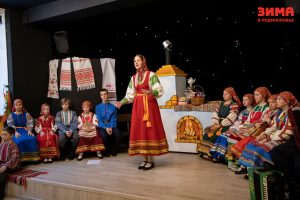 Фольклорный праздник «Самовару юбилей!» состоится в Раменском округе