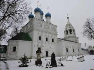 Утверждено охранное обязательство объекта культурного наследия в Раменском округе
