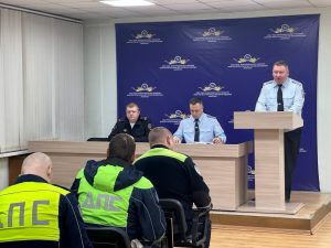 Госавтоинспекция Раменского округа подвела итоги работы за 2024 год