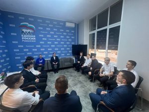 В преддверии Дня российского студенчества депутат «Единой России» встретился со студентами