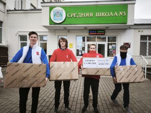 Школьники из Раменского собрали гуманитарную помощь для СВО