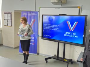 Единороссы рассказали о развитии системы образования в Раменском муниципальном округе
