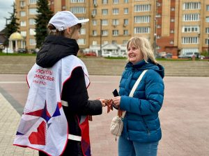 Акция «Георгиевская ленточка» продолжается!
