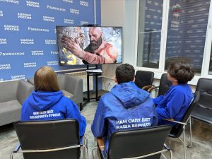 «Единая Россия» провела киберспортивные соревнования