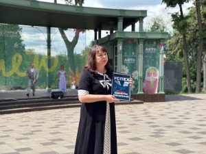Партактив поздравил семейные пары Раменского с Днём семьи, любви и верности
