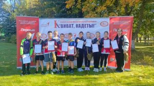 «Виват, кадеты!»