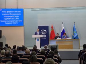 В Раменском округе подвели промежуточные итоги реализации Народной программы «Единой России»