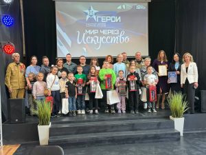 В Раменском округе прошла патриотическая акция-концерт «Герои Z», посвященная Дню народного единства