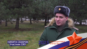 Никита Сахаров с детства мечтал стать военным.