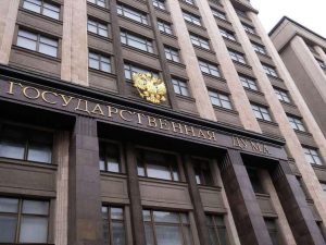Александр Коган подвел итоги законотворческого года