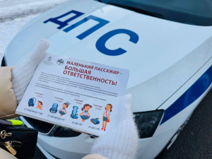 В рамках рейда «Ребёнок-пассажир-пешеход» сотрудники Госавтоинспекции и МКУ «Рамавтодор» проверяют соблюдение правил перевозки детей в автомобилях и проводят профилактические беседы о безопасности дорожного движения