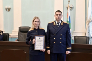 Раменские следователи — лучшие в Подмосковье!