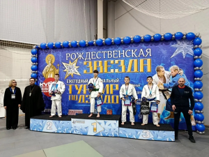 Успех раменских дзюдоистов на VIII Межрегиональном турнире «Рождественская звезда»