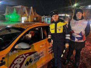 Безопасность на дорогах в зимние праздники: совместные рейды в ТУ Гжель