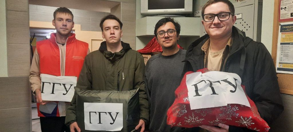 В отделе досуговой деятельности «Юность» Раменского молодёжного центра стартовала благотворительная акция «Доброе дело — нашим защитникам»!