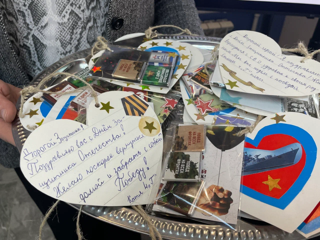 В Раменском округе единороссы провели акцию «Тепло для героя»