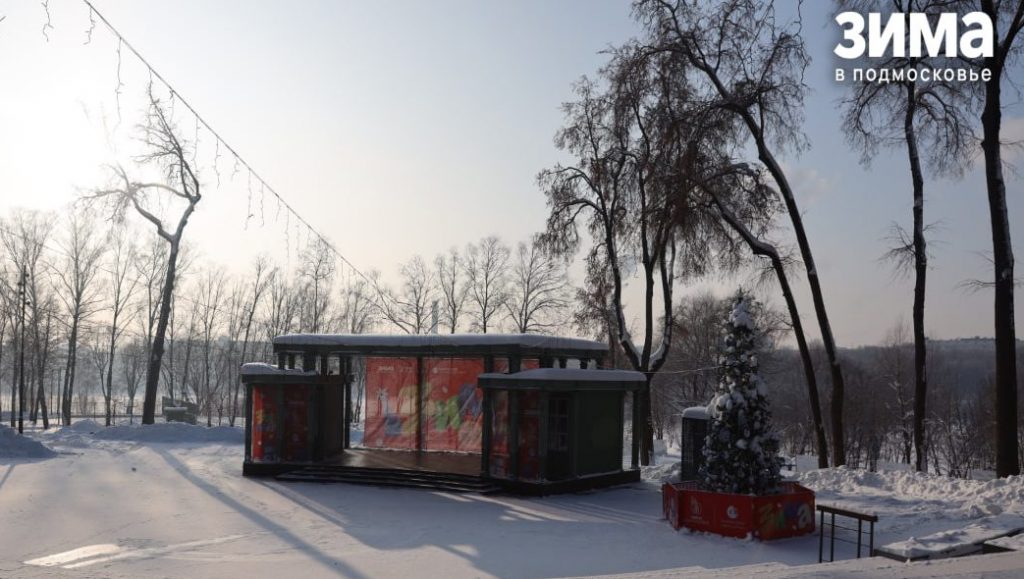 Раменский парк приглашает провести яркие выходные