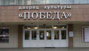 Фестиваль-конкурс «Голос Победы» состоится в ДК «Победа» Раменского округа
