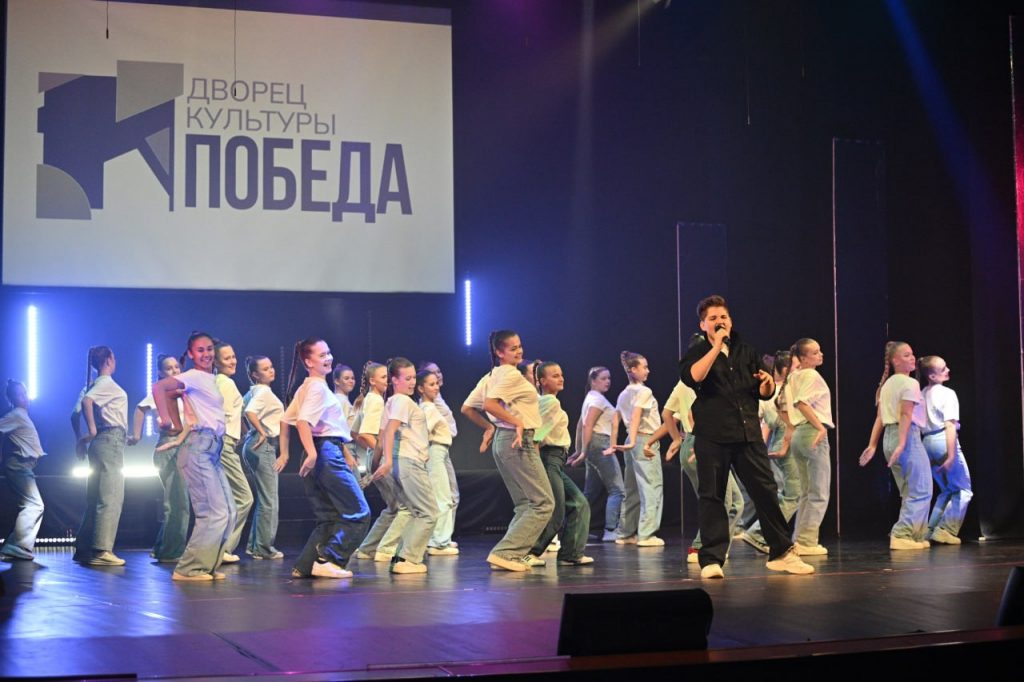 ДК «Победа» Раменского округа приглашает на молодёжную вечеринку